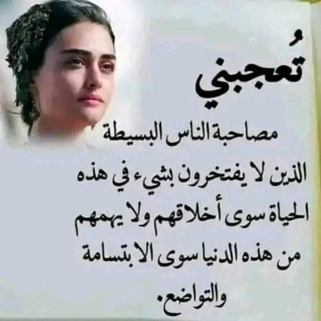 Ownmates Post