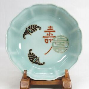 beautiful plates
