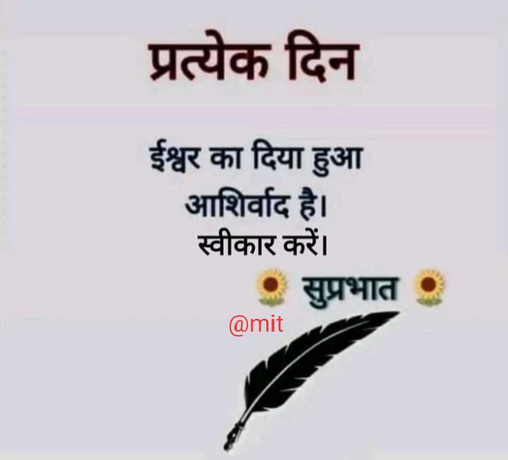 Ownmates Post