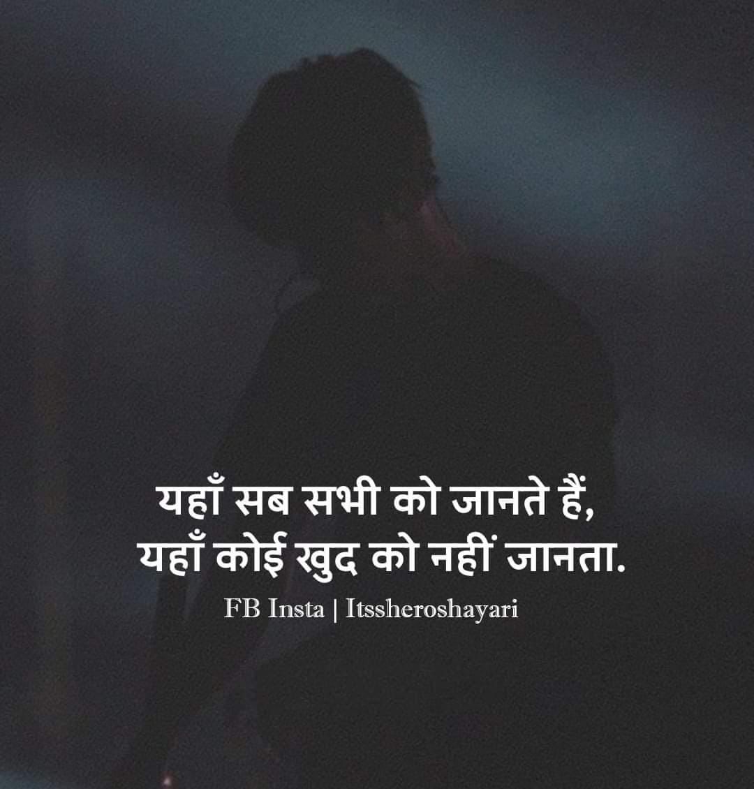 Ownmates Post