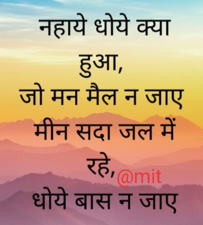 Ownmates Post