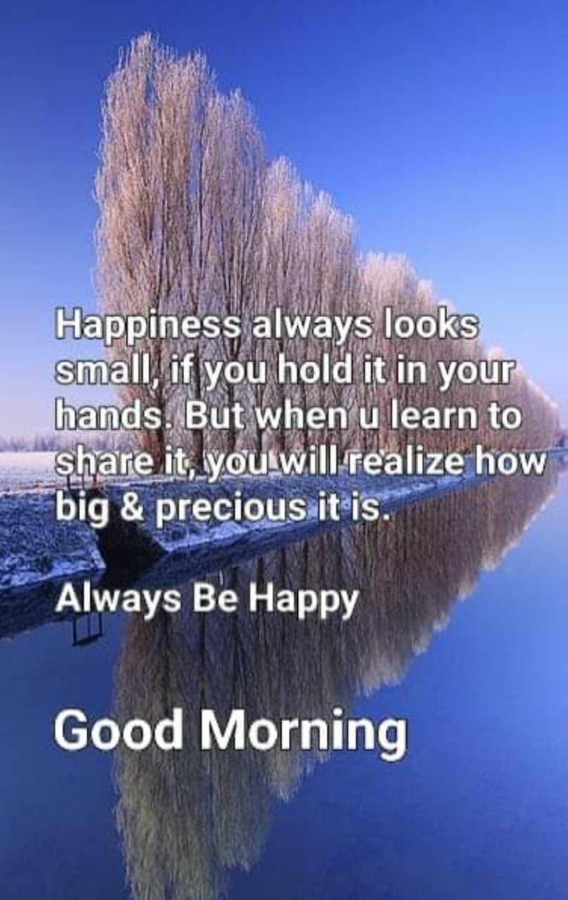 Happy Sunday!