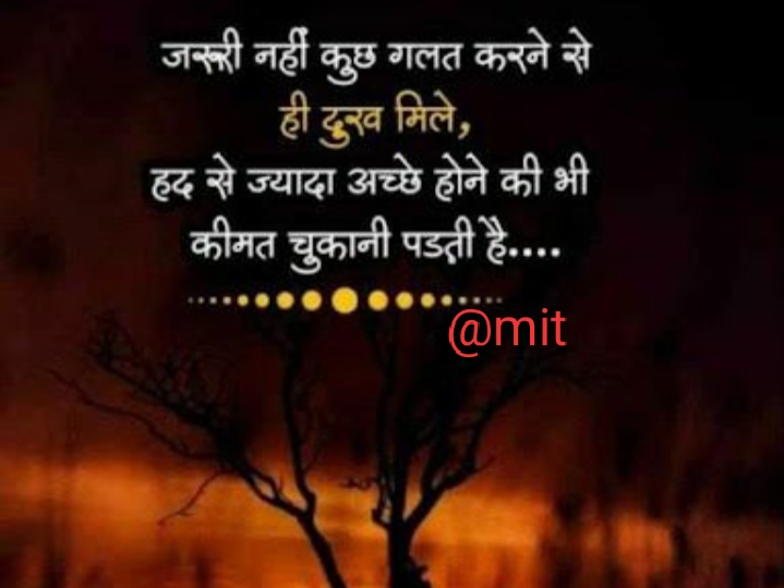 Ownmates Post