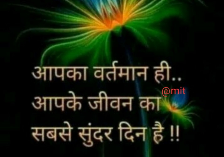Ownmates Post