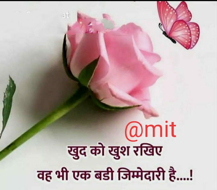 Ownmates Post
