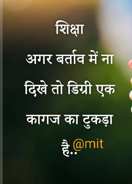 Ownmates Post
