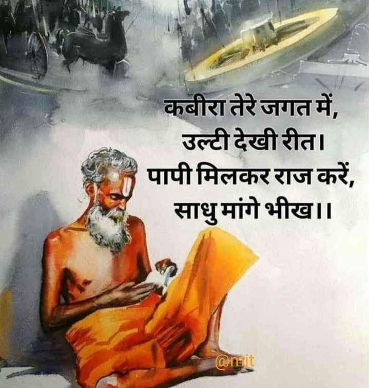 Ownmates Post