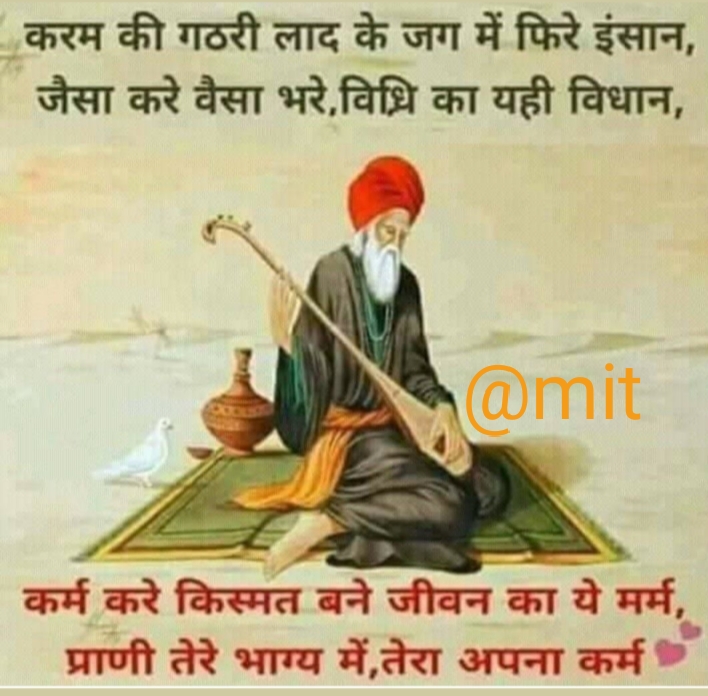 Ownmates Post