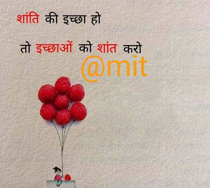 Ownmates Post