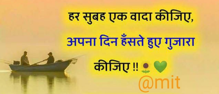 Ownmates Post