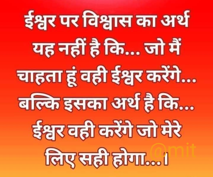 Ownmates Post