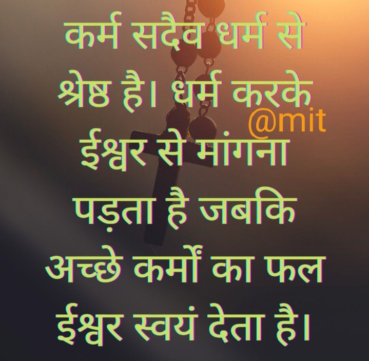 Ownmates Post