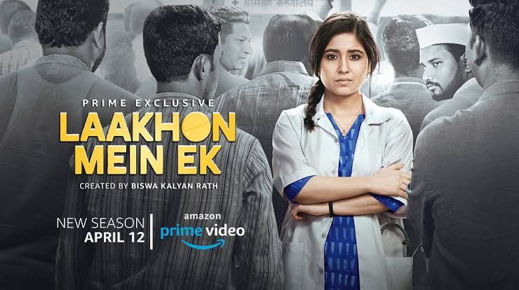 web series link dawnload......

📽️ 𝐋𝐚𝐚𝐤𝐡𝐨𝐧 𝐌𝐞𝐢𝐧 𝐄𝐤 (𝟐𝟎𝟏𝟗) 𝐒𝟎