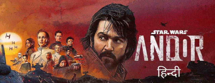 web series link dawnload....

​🎬 Star Wars: Andor S1 (2022) 