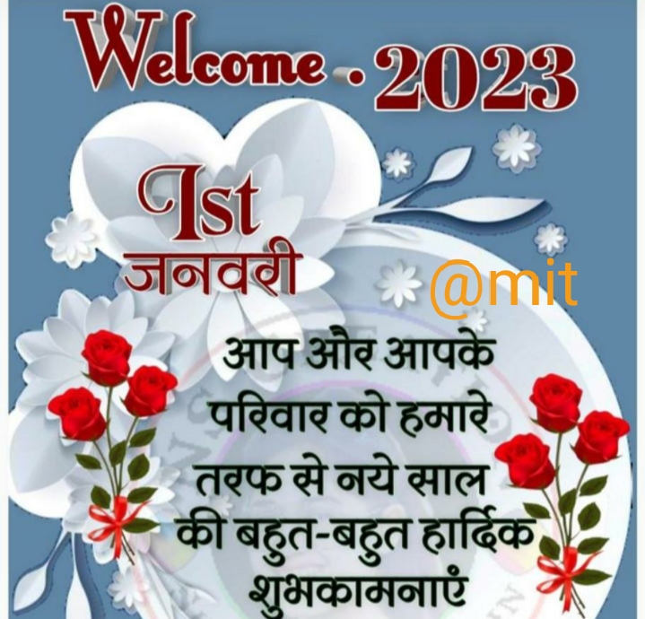 Ownmates Post