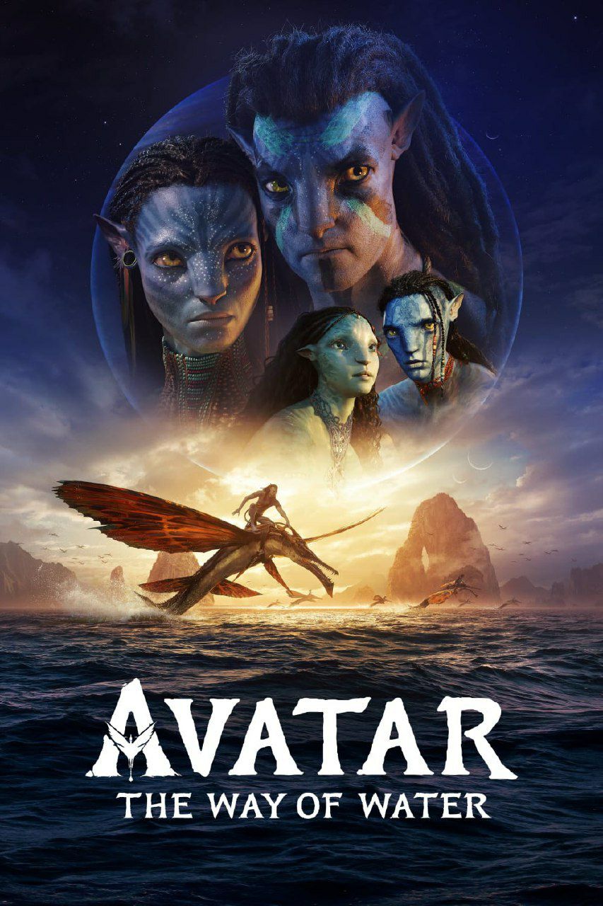 movie link dawnload...

🎬 Title : Avatar 2
⭐ Rating : 8.0 IM