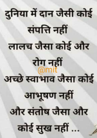 Ownmates Post