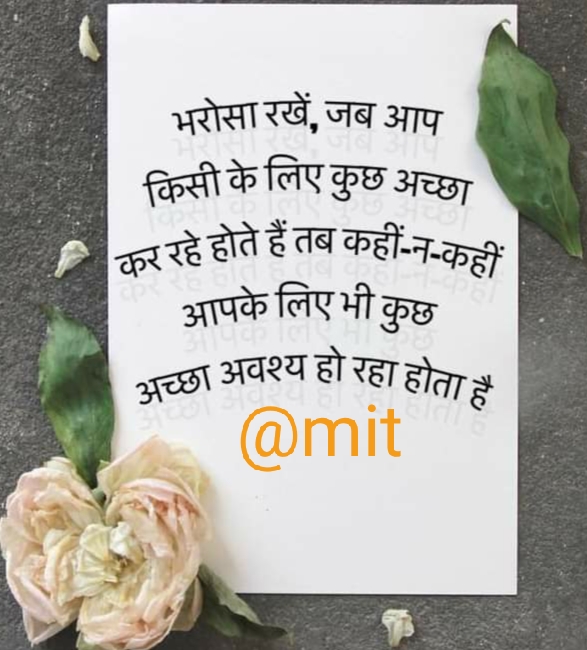 Ownmates Post
