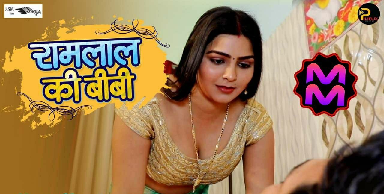 web series link dawnload...

🎬 Ramlal ki Biwi 🔞💦
✳️ Audios  