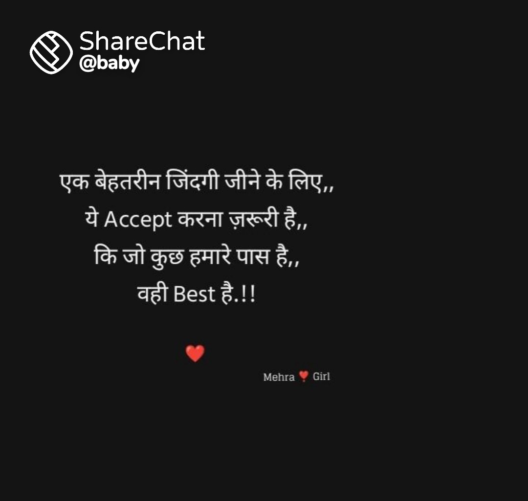 Ownmates Post