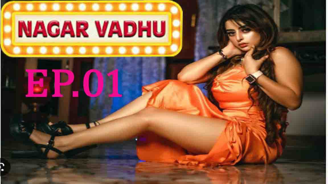 web series link dawnload....

Nagar vadhu
Hindi HD hot video