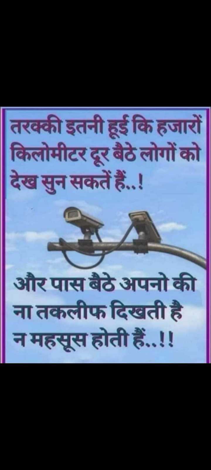 Ownmates Post