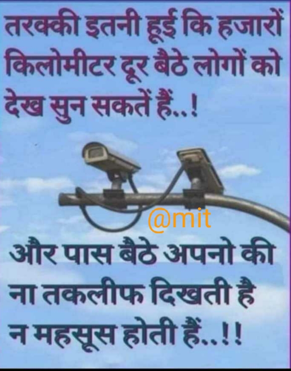 Ownmates Post