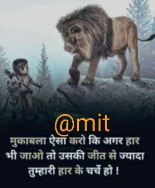 Ownmates Post