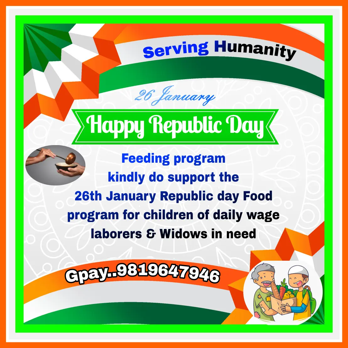 Serving Humanity

kindly do support the program