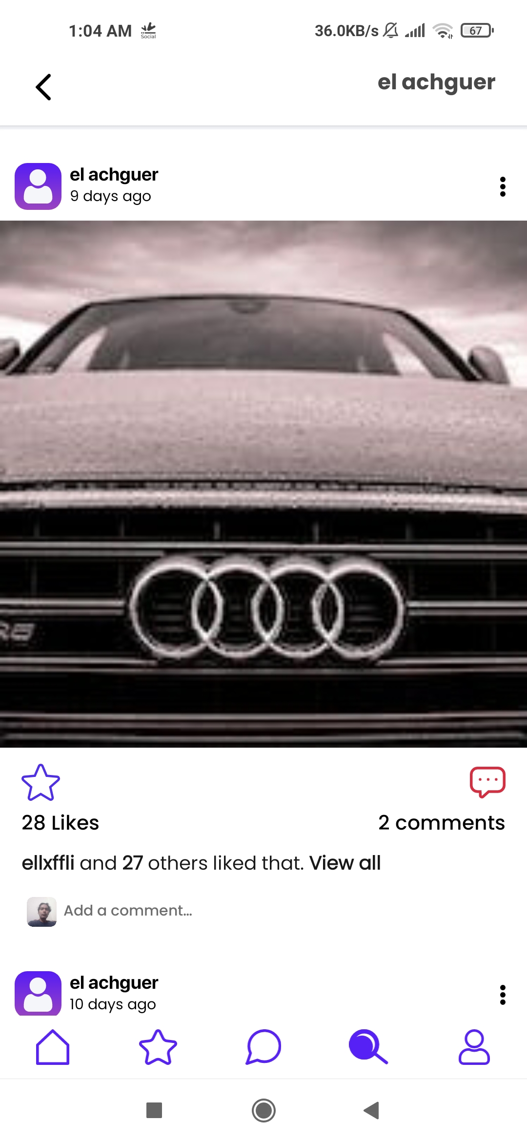 Ownmates Post