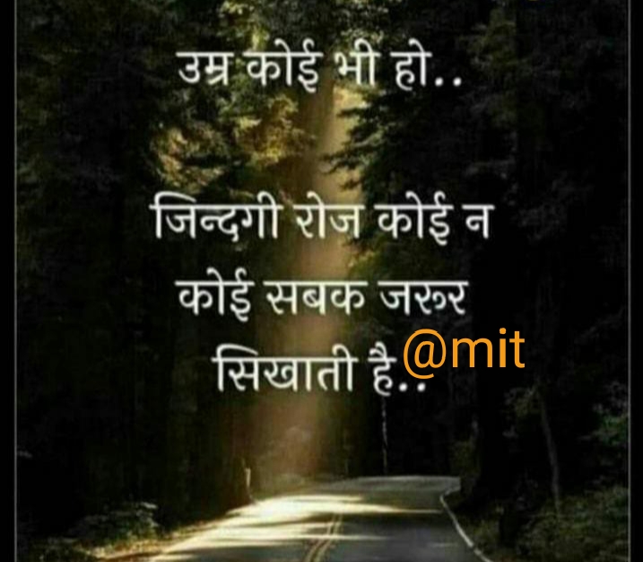 Ownmates Post