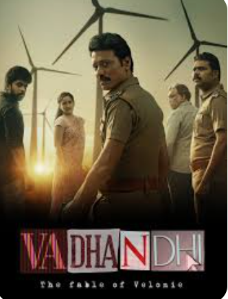 #movie web series link dawnload...

𝐕𝐚𝐝𝐡𝐚𝐧𝐝𝐡𝐢 : 𝐓𝐡𝐞 𝐅𝐚𝐛𝐥𝐞 𝐎𝐟