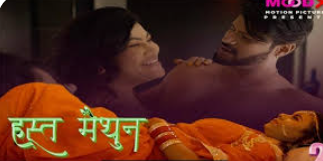 #webseries web series link dawnload...

Hast Maithoon 🔞 hot 
