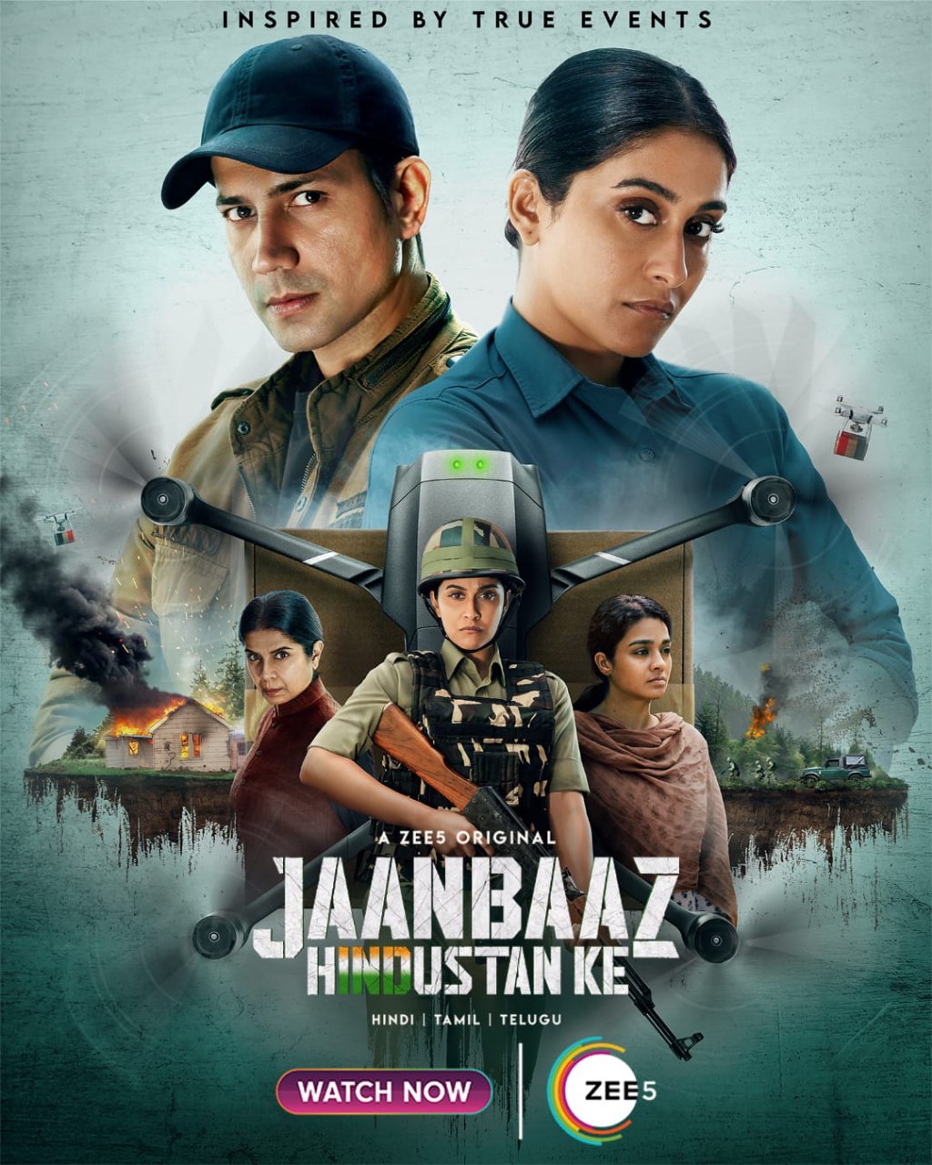 #webseries web series link dawnload... 

जांबाज हिंदुस्तान क