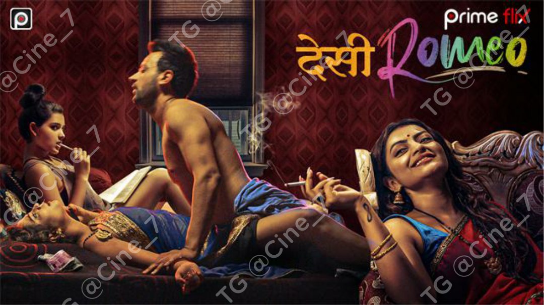 #movie web series link dawnload.....

Desi Romeo 🔞 #PrimeFli