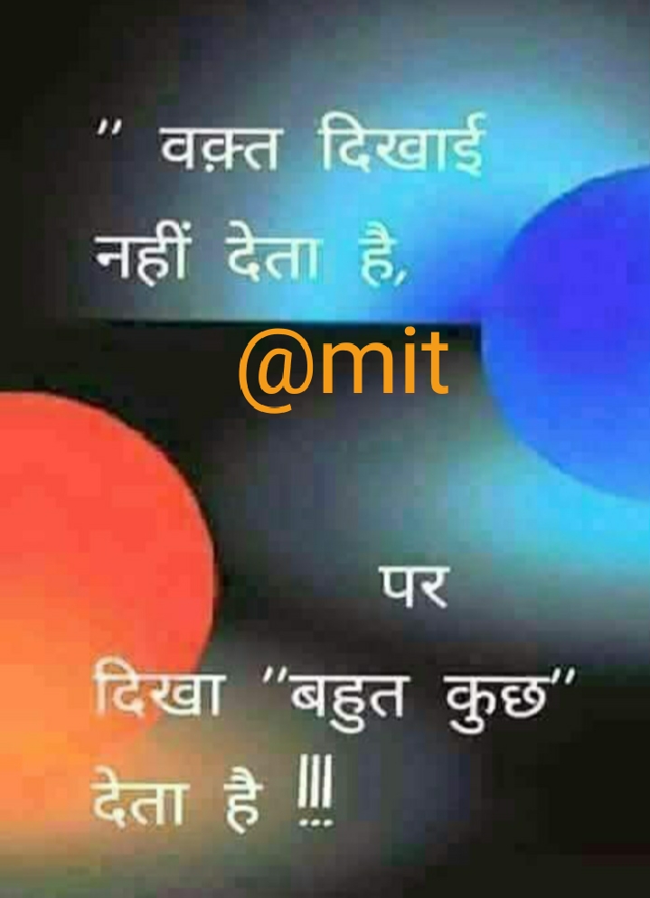 Ownmates Post