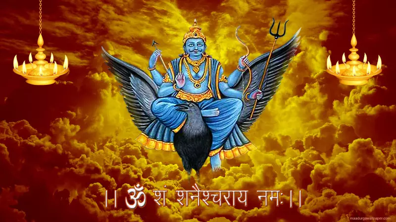 om pram preem proum sah shanishcharaya namah!!!