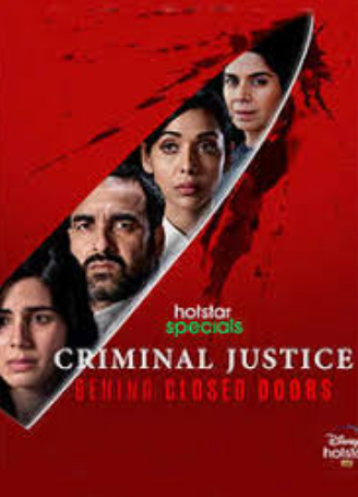 #webseries web series link dawnload....

🎬 Title: Criminal J