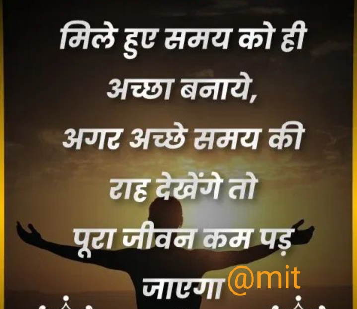 Ownmates Post
