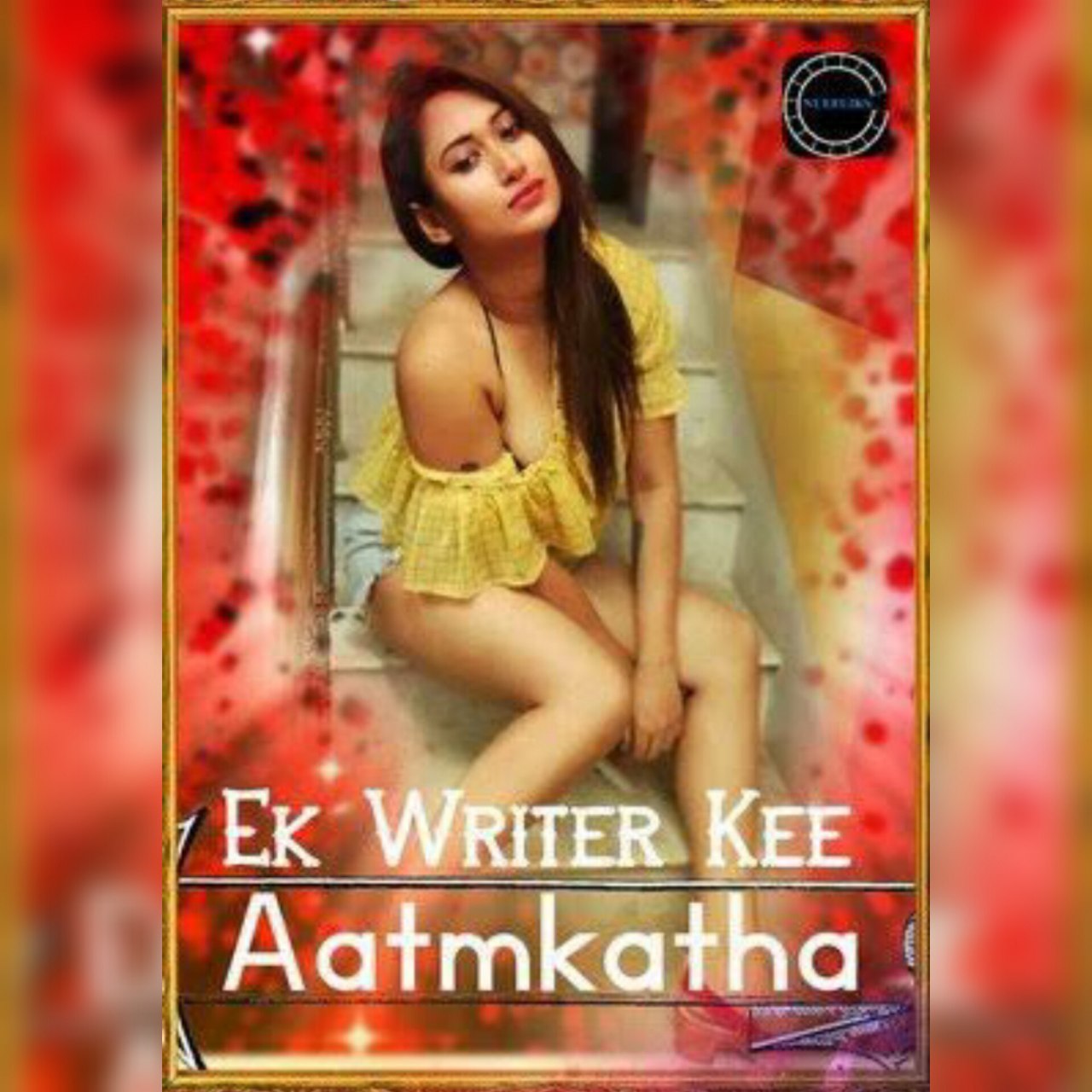 #webseries web series link dawnload....

🎬 Ek Writer Kee Aat