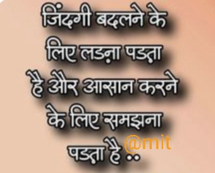 Ownmates Post