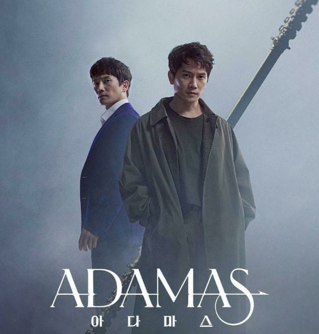 #movie web series link dawnload....

Adamas Season 1 (2022) 