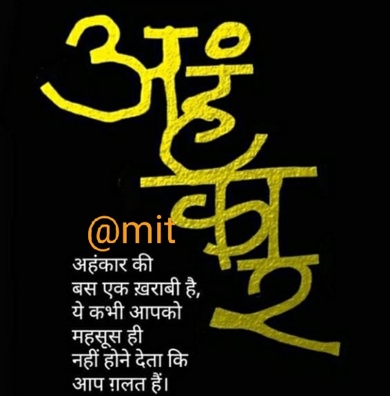 Ownmates Post