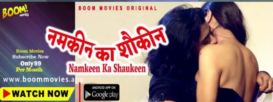 web series movie link dawnload....

Namkeen Ka Saukeen (2023