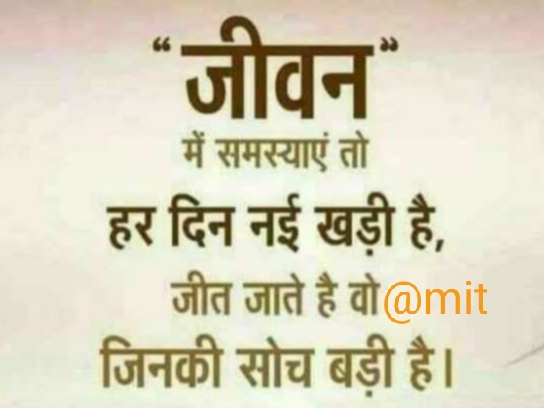 Ownmates Post