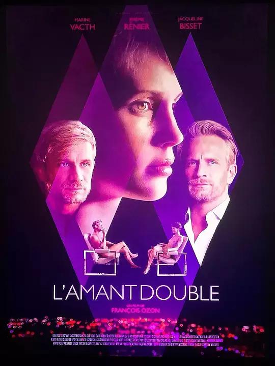 web series movie link dawnload...

🎬 Title : The Double Love