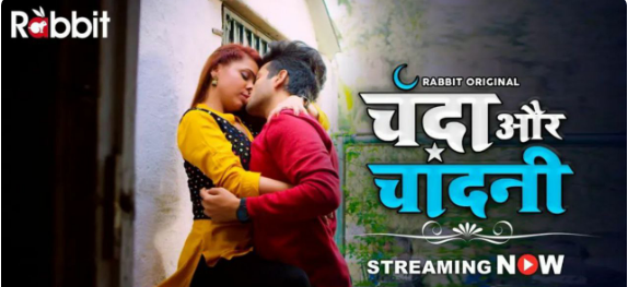 web series movie link dawnload...

Chanda Aur Chandini E03T0