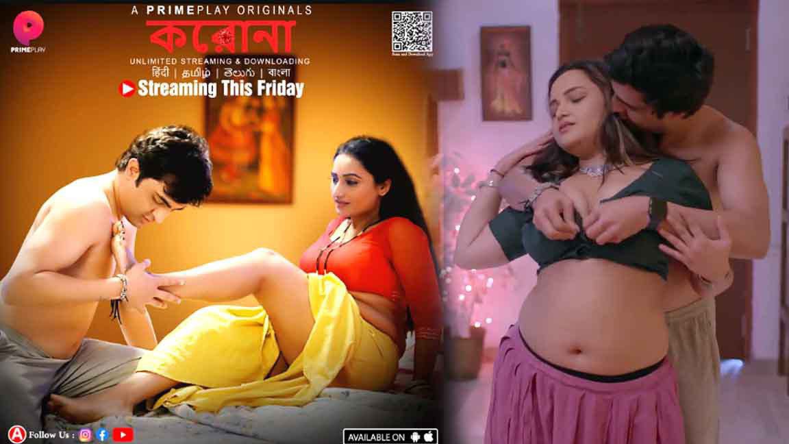 web series movie link dawnload....

KaroNaa (Season 1) (2023