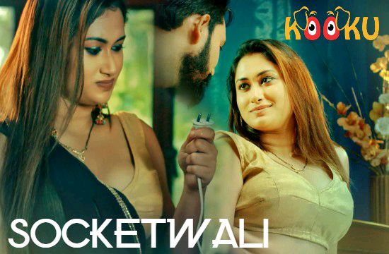 web series movie link dawnload....

SocketWali 🔞 Audios  Hin