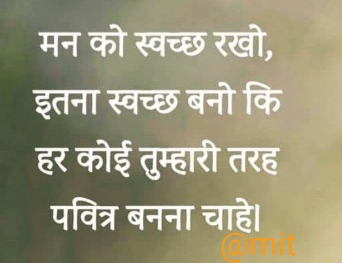 Ownmates Post